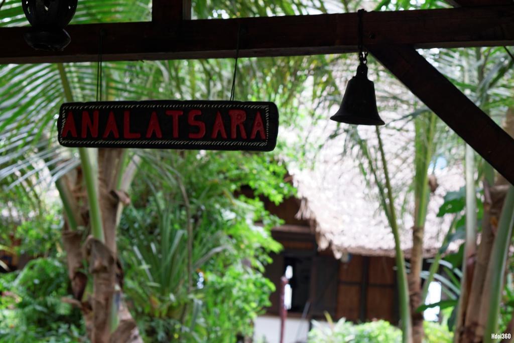 Analatsara Eco Lodge Ile aux Nattes Buitenkant foto